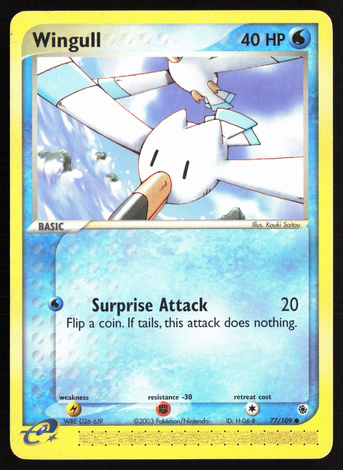 Pokemon Wingull EX Ruby and Sapphire 77/109 MP