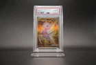 Mew ex 208/165 SAR PSA 10 Japanese Pokemon 151 SV2a Full Art GEM MT