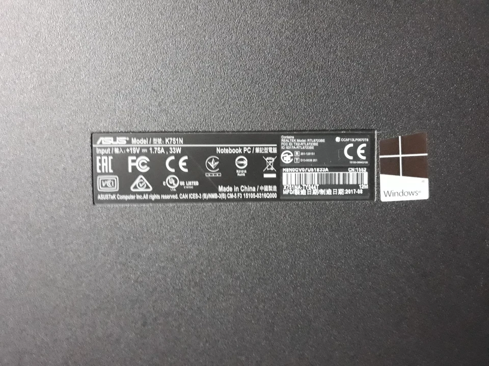 ASUS K751 N 17,3" 128GB SSD 8GB Ram Intel 4 Core M4200 CPU USB 3.0 DVD Win 10 - Bild 4 von 4