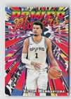 2025 Topps Chrome Update Victor Wembanyama Base (RAW)