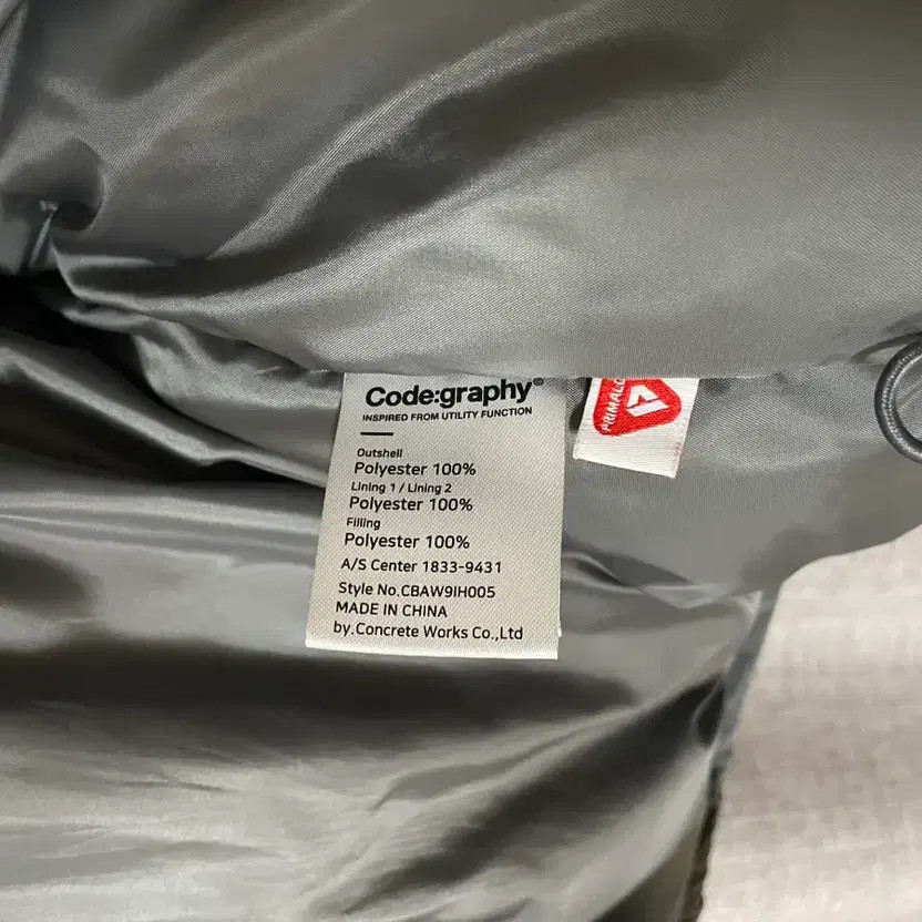 Codegraphy Monster Short Padded Jacket Charcoal L - image 4