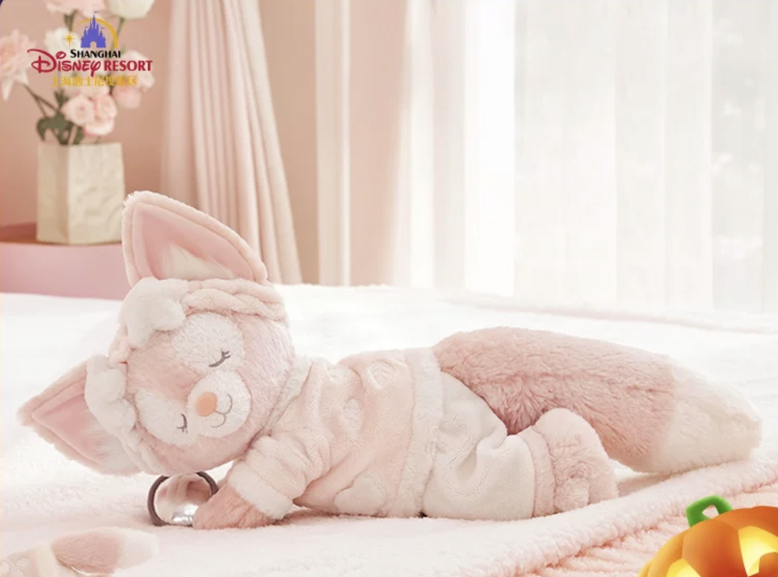 Disney authentic with tag 2023 Linabell Sleeping plush disneyland