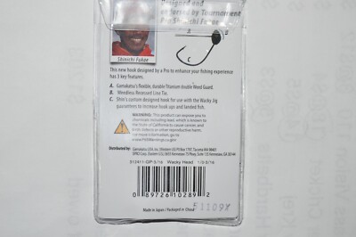 Testa Piombata Gamakatsu G-Finesse Stravagante - Senza Erbacce Taglia 1/0 1/16 Oz - Esche Soft Plastic Per Bass Fishing - Foto 3