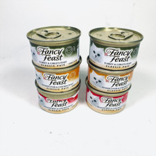 مقتنيات Purina Feast