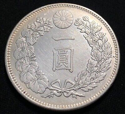 Japan 1 Yen 1895 (Year 28 Meiji Era). Silver Japanese World