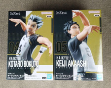 Haikyu  Posing figure Kotaro Bokuto Keiji Akaashi Fukurodani Set of 2 BANPRESTO