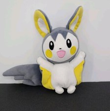 Emolga Pokemon Center 2011 Plush 6" Stuffed Toy Japan