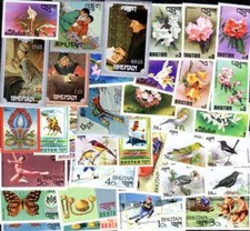 BHOUTAN collections de 25 à 500 timbres différents oblitérés