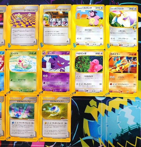 Pokemon Carde vs Series set of 19 Japanese Used - Picture 3 of 6