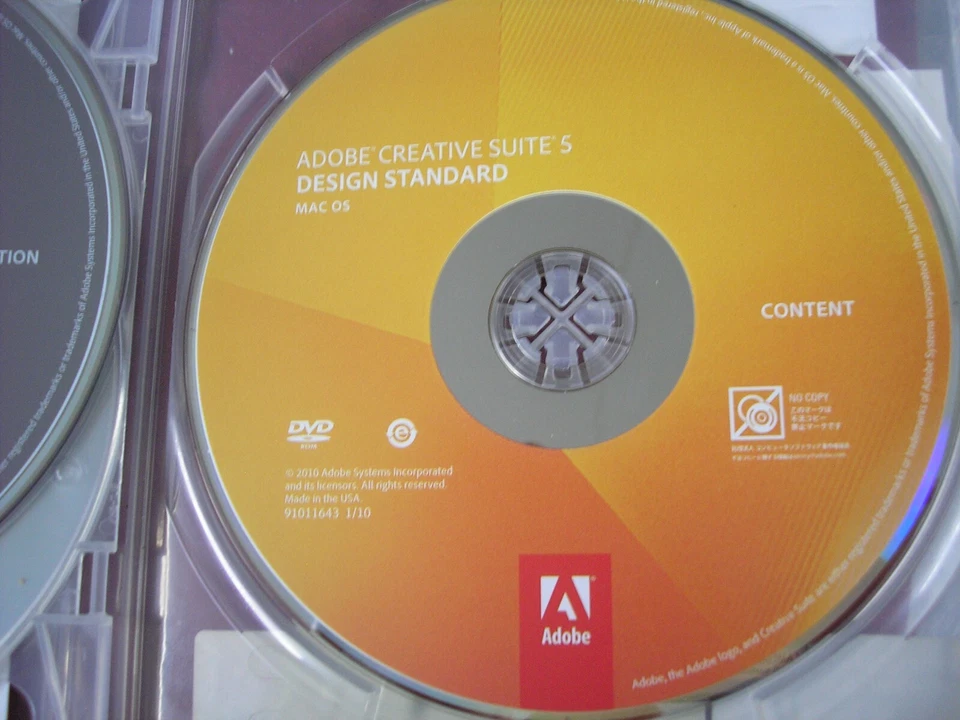 Adobe Creative Suite 5 CS5 Design Standard For MAC OS Full Retail DVD Version - Image 4 of 4
