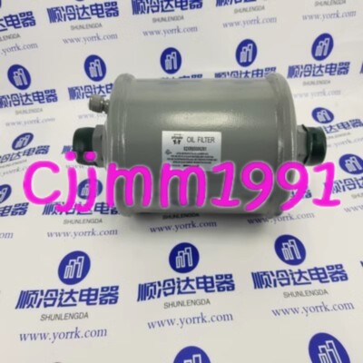 1PC NEW Carrier chiller external oil filter 02XR05006201 #LM