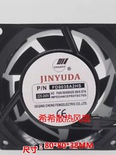 JINYUDA FD8038A2HS 220V-240V 0.08/0.07A 8CM Axial Cooling Fan