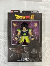 Bandai Dragon Stars - Broly (Dragon Ball Super Ver.) - Dragon Ball