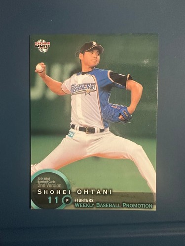 2014 BBM Shohei Ohtani 2nd Version Promo #WB1