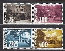 Suriname - Courrier 1999 Yvert 1521/4 ** MNH
