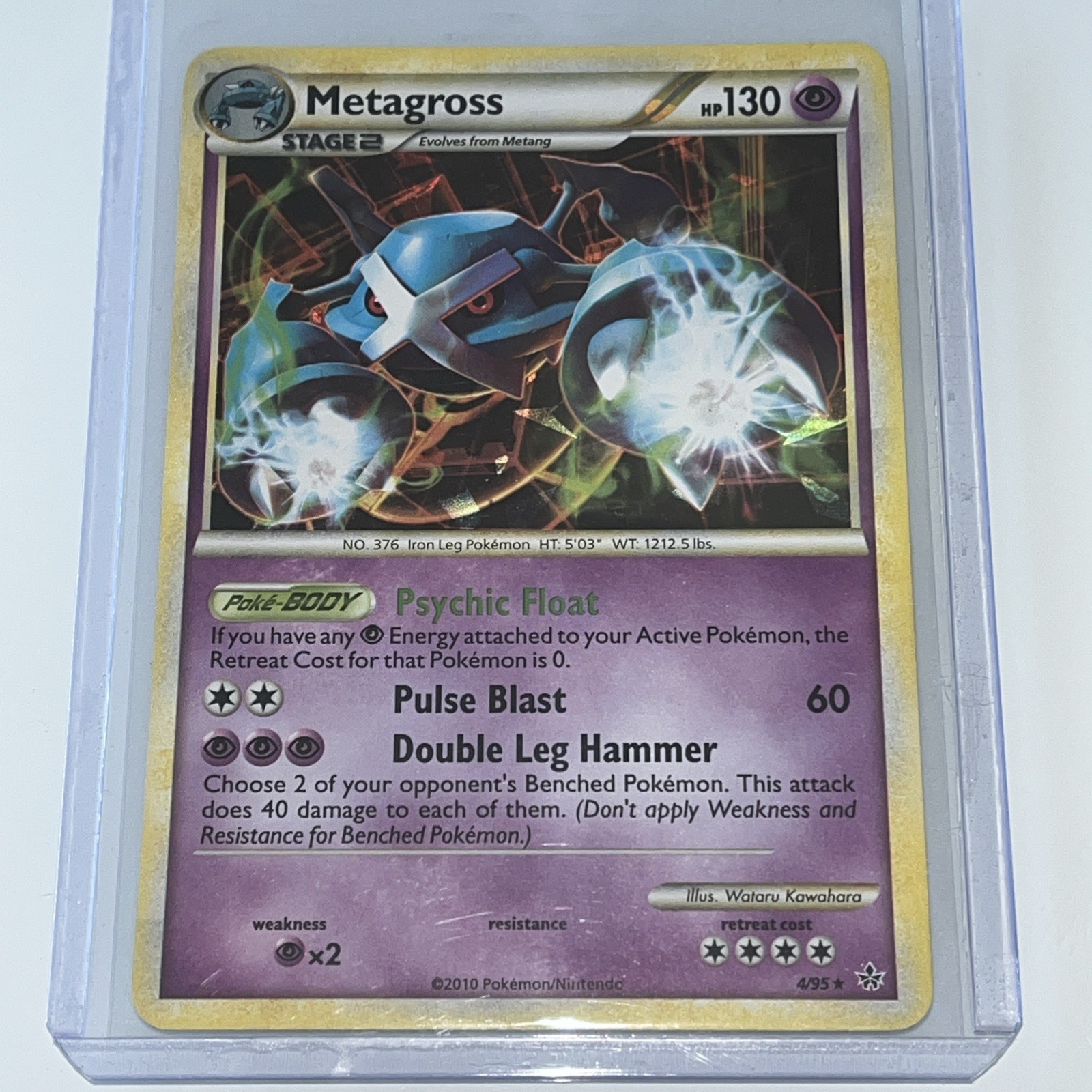 Pokémon TCG • Metagross • HGSS Unleashed 4/95 • NM Rare Reverse Holo