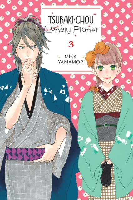 Tsubaki-chou Lonely Planet, Vol. 3 by Lys Blakeslee (Paperback Book)