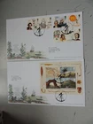 2018 First Day Covers Captain Cook & Endeavour Voyage Plymouth Postmarks