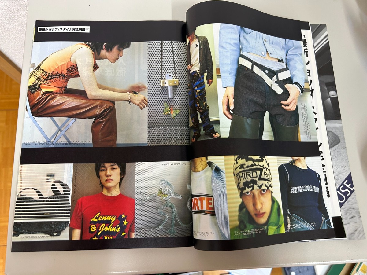 Smart magazine (May 1997, No.16) Y2K Japan Harajuku Street