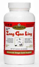 Dr. Shen's Zong Gan Ling Pills 200 Tablet