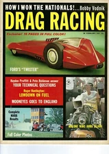 First issues, Vol.1 #1, of 18 classic, vintage auto car magazines. Rare! HTF!