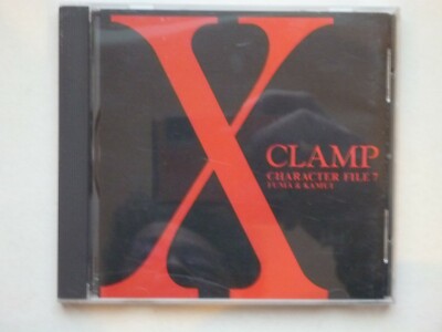 CLAMP　X　CHARACTER FILE１〜７　サントラ付 CLAMP X CHARACTER FILE 1 & 7 ドラマCDの通販 by chisuke's shop｜ラクマ