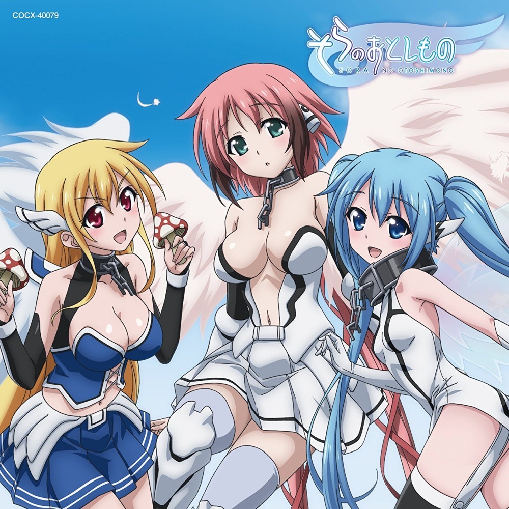 New Heaven's Lost Property Sora no Otoshimono Original Song