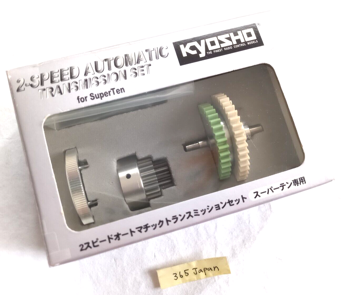 専用2点 ランドクルーザー 39301 GR SPORT 300系 フロントバンパー