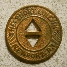 The Short Line Inc. (Newport, Rhode Island) transit token - RI520F