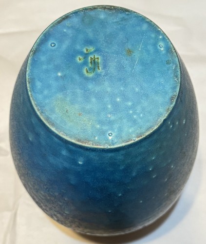 Vase Art Nouveau Art Deco Circa Jean MAUBROU 9” Blue Turquoise Glazed 1940s - Picture 6 of 12
