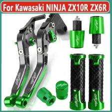 For Kawasaki NINJA ZX10R ZX6R 4Pcs CNC Brake Clutch Levers Handle Grips Cap Sets