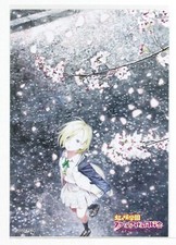 Love Live Days Nijigaku Bromide Card Mia Taylor Cherry Blossoms ver
