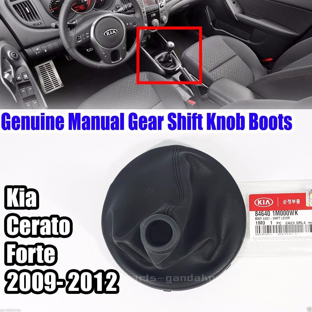 Genuine 846401M000WK Manual Gear Shift Knob Boots For Kia Cerato