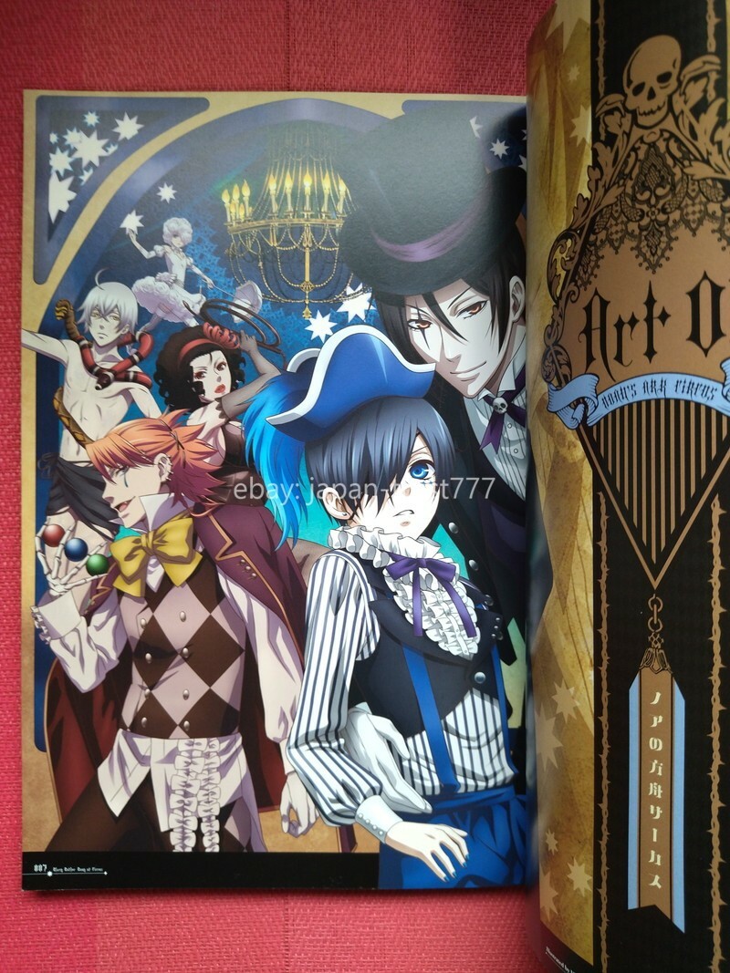 TV ANIMATION黒執事Book of Circus Official … Black Butler Official Record - Tokyo Otaku Mode (TOM)