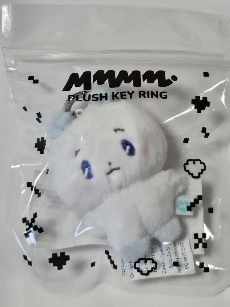 plave Mumemimu Nemu keyring doll | eBay