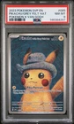 2023 POKEMON SVP EN-SV BLACK STAR PROMO #085 PIKACHU WITH GREY FELT HAT PSA 8