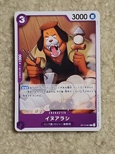 One Piece Carrying On His Will Card OP13-061 Inuarashi JP US SHIPPING