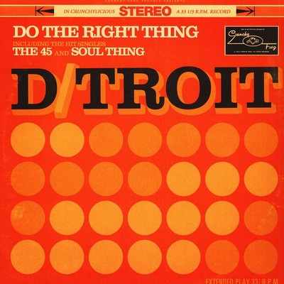 D/troit - Do The Right Thing (Vinyl 10'' - 2015 - EU - Original)
