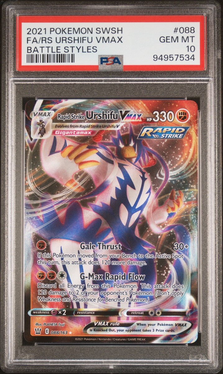 2021 POKEMON SWORD & SHIELD #088 FULL ART/RAPID STRIKE URSHIFU