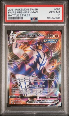 2021 POKEMON SWORD & SHIELD #088 FULL ART/RAPID STRIKE URSHIFU