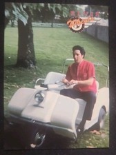 Elvis Presley - The Elvis Presley Collection - 1992 #372