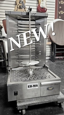 Equipex GR 60E Gyro Vertical Electric Broiler 55 Lb Capacity   MADE