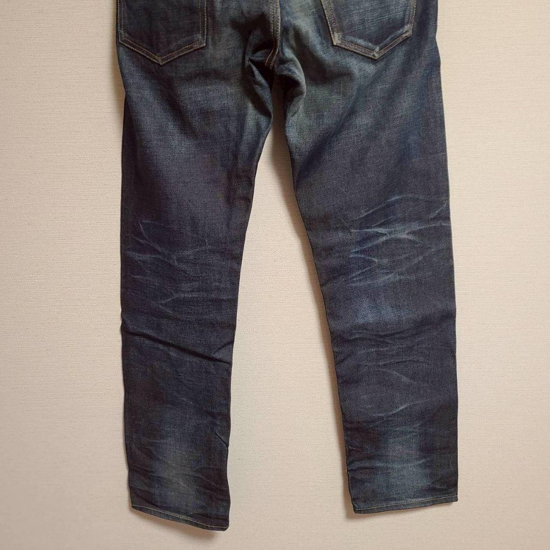 VISVIM Straight Denim Pants Python Patch Used 0x0… - image 6