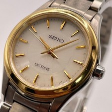 Battery Excellent SEIKO Exceline Women's Watch, Combination Guilloche