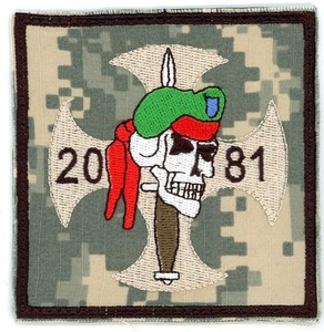 US ARMY PATCH: ODA 2081 Special Forces Green Beret SF Theater Made 20th SFG