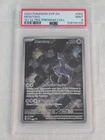 Mewtwo 151 Ultra Premium Full Art Promo Black Star 2023 PSA 9