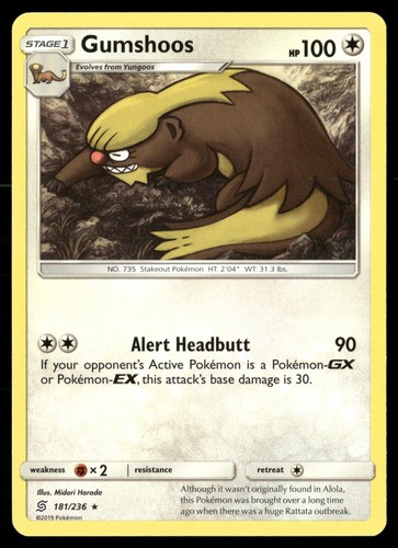 Gumshoos 181/236 Rare Unified Minds Pokemon NM