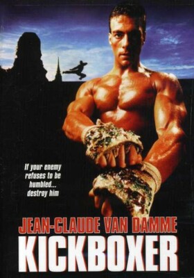 KICKBOXER (DVD, 2003) NEW 31398837121| eBay