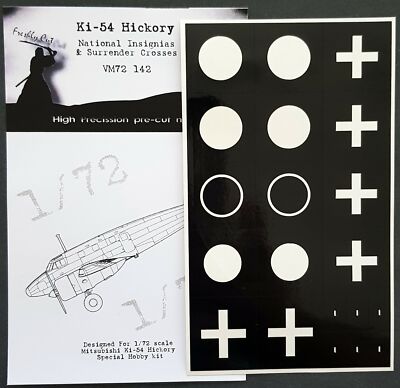 Dead Design 1/72 TACHIKAWA KI-54 HICKORY NATIONAL MARKING PAINT MASK Special Hob