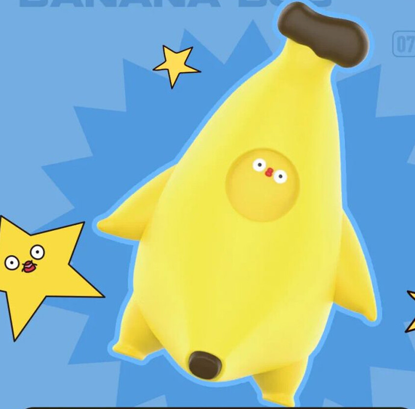 POPMART「FLABJACKS」3種 POPMART「FLABJACKS」3種 FLABJACKS Banana Boo Fantastic
